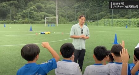 本田圭佑選手が語る「夢」の叶え方